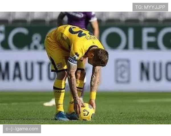 帕尔马激战对手：战术博弈与关键进球闪耀全场