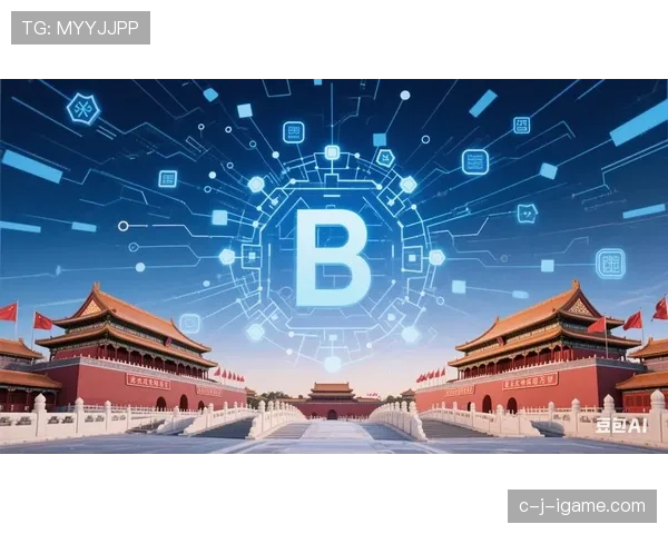 博阿未来规划：创新驱动引领可持续发展新篇章