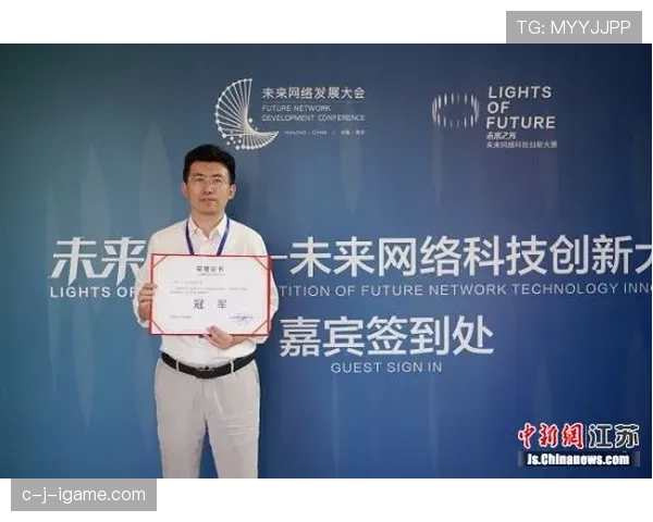 拉波尔特：新项目助力企业实现快速增长与创新转型的趋势分析