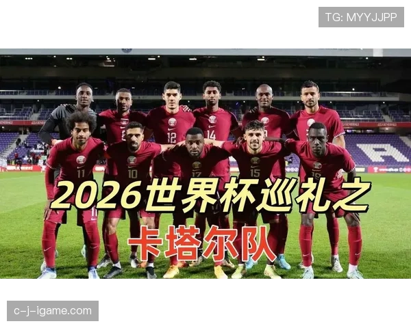 2026世界杯开幕战湿度对球员体能有影响吗 2026世界杯开幕战湿度对球员体能有影响吗
